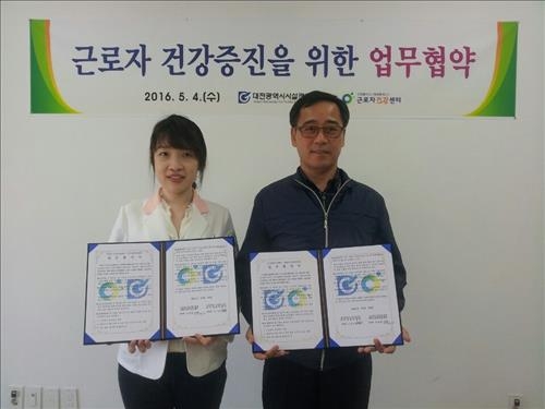 <대전소식> 대전국제예술가조합 정기전시회 - 3