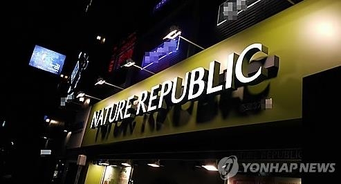 정운호 내달 5일 형기만료…'골든타임'내 의혹규명 수사 박차 - 3