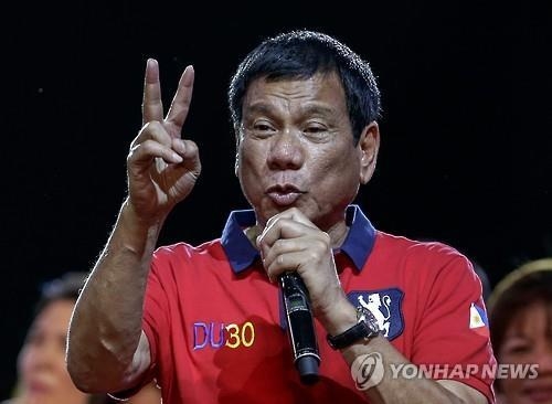 필리핀 대권잡은 '징벌자' 두테르테…'법보다 주먹' 통치하나(종합) - 2