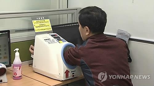 "고혈압약 안 먹고 버틴다? 생명 단축하는 거죠" - 3