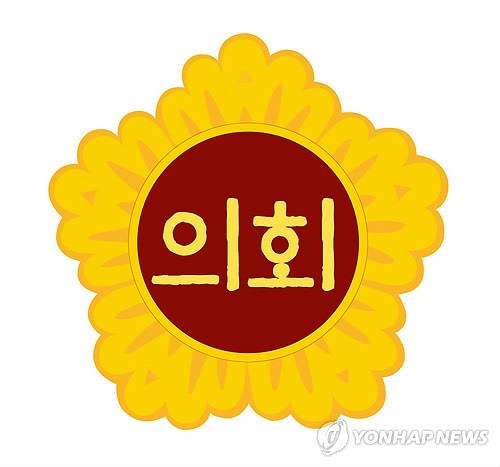 부산시의회 후반기 의장단 논의 시작…'나눠먹기' 논란 - 3