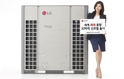 LG전자 세계 최대 32마력 시스템 에어컨 출시 - 2