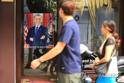 中, 오바마 베트남 방문 앞두고 미국 견제·베트남에 구애 - 2