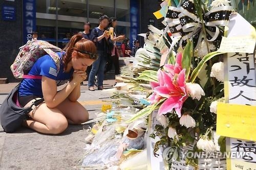 범죄우려 정신질환자 발견시 '입원치료'…체크리스트로 위험진단(종합2보) - 2