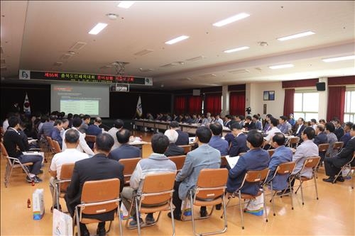 <충북소식> 충주시 '하수도 원인자 부담금' 20% 인상 - 2