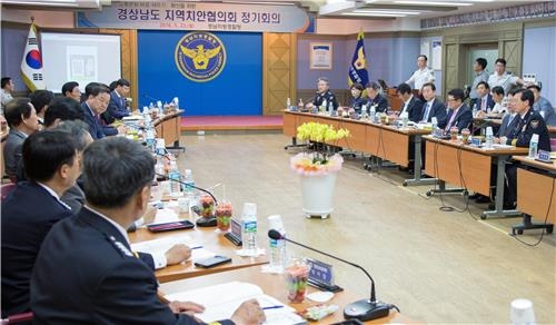 <창원소식> 무학, '진짜 맛있는 국화' 출시 - 3