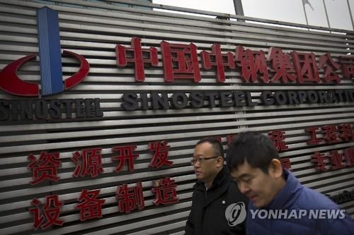 中기업 빚 못갚는 핑계…"도장 분실했어요" "임원이 사라졌어요" - 2