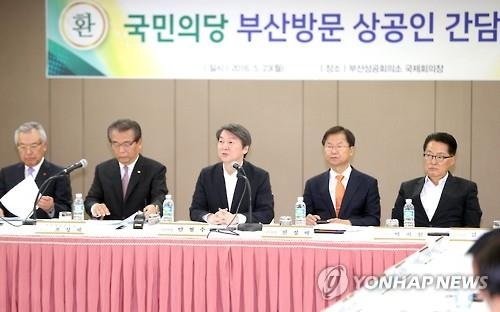 2野, PK서 '구조조정 해법' 경쟁…경제·수권정당 부각 - 3