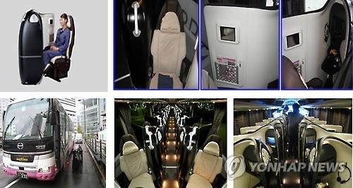 부산모터쇼에 상용차도 있다…'1등석' 고속버스·캠핑카 - 4