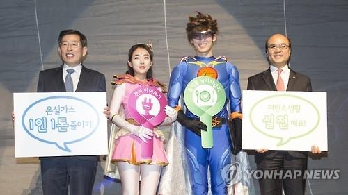 EBS, 제주도에 '번개행성' 테마파크 만든다 - 2