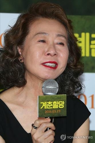 <새영화> 잊히는 기억, 그래도 노년은 아름답다 - 3