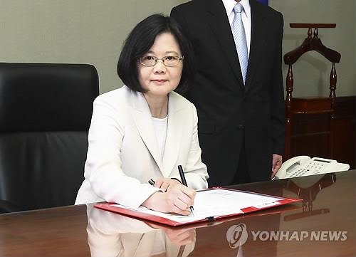 中 차이잉원 정부 압박 시동…무력보복 가능성도 시사 - 2