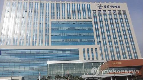 '만나자는 문자에 답 안해'…내연녀 집에 불 '징역 3년' - 2