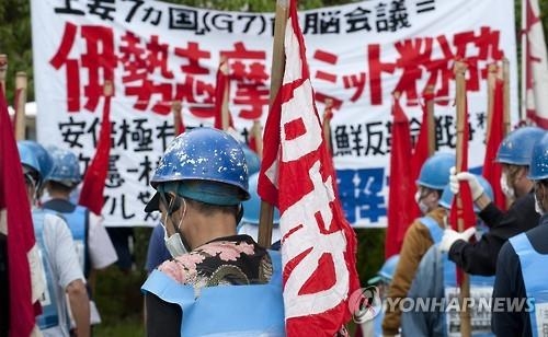 "북핵규탄·중국 견제"…G7 정상회의 내일 日 이세시마서 개막 - 3