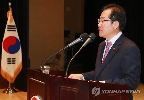 홍준표 지사 "욕먹었지만 개혁만으로 채무 제로 달성" - 2
