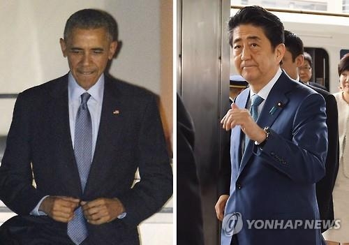 손은 잡았지만…미군의 日여성 살해사건에 빛바랜 미일 정상회담 - 3