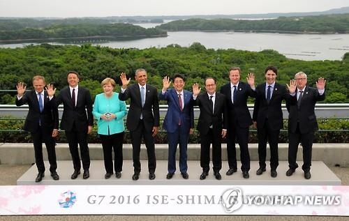 G7, 북핵실험 한목소리 규탄…중국 견제에 동참(종합2보) - 2