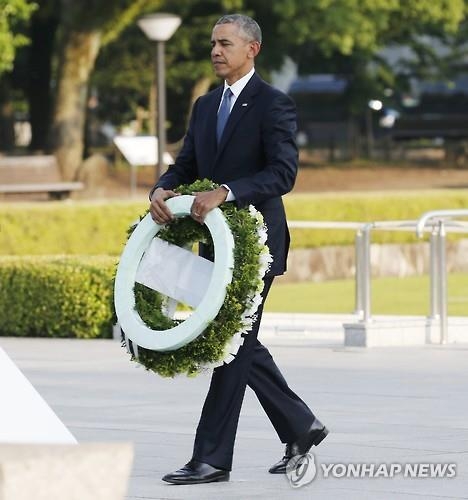오바마 71년만의 역사적 히로시마 방문…"핵무기없는 세계로"(종합) - 2