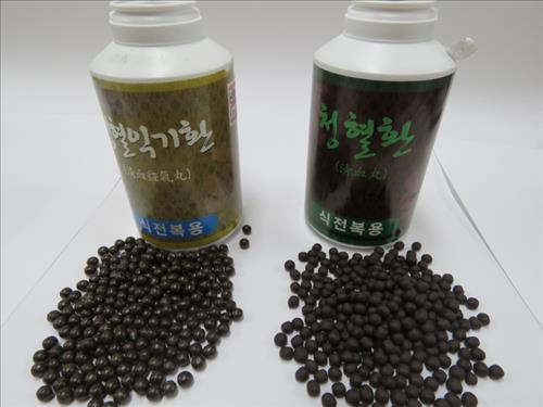 밀수약품에 한약재 섞고선 '순수 한방 당뇨약'으로 속여 - 2