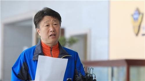 세월호특조위-해경, '교신 녹취 서버' 반출놓고 입장차 - 2
