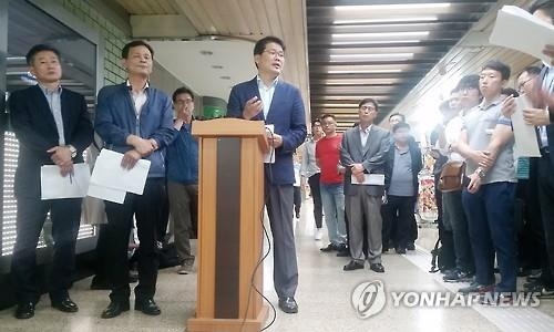 서울메트로 안전문 사망사고 대책이 '자회사 설립' - 3