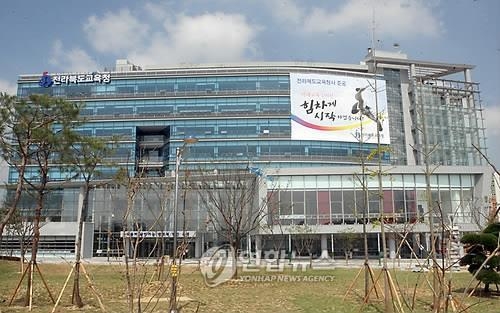 막가는 교사들…욕설에 술 마시고 성추행(종합) - 5