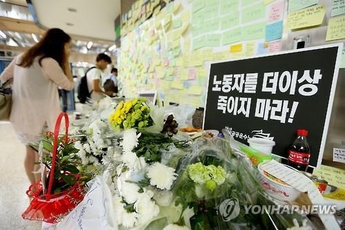 부산·인천·대구도 '제2 구의역' 우려…스크린도어 외주(종합) - 3
