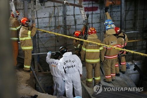 <남양주 붕괴사고> 가스통·가스관·구덩이 차 있던 가스…원인은? - 4