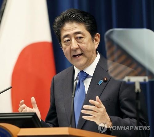 日 증세 연기에 "아베노믹스 한계 봉착" 지적 이어져 - 3