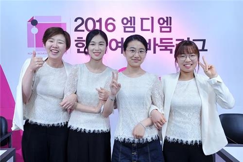 -바둑- 작년 꼴찌 부광탁스, 여자바둑리그 첫 통합우승 - 2