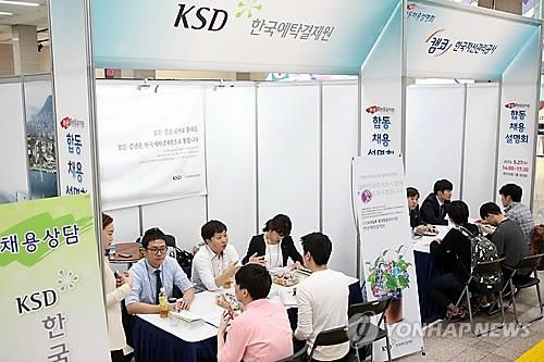 '이젠 한식구'…부산 혁신도시 상생노력 성과 - 2