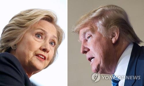 힐러리 캠프 "오바마, 곧 지지 선언 있을 것" 기대 - 3