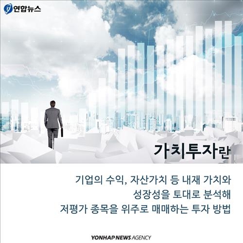 <카드뉴스> 장외주식 투자, 어찌하오리까 - 6