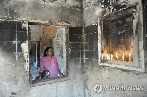 인도 구자라트주 무슬림 학살 힌두교도 24명, 14년만에 유죄 - 4