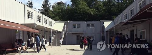 용인 중학교 '컨테이너 교실'서 폼알데하이드 검출 - 2