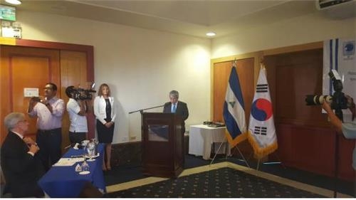 니카라과서 한국기업 사회공헌 활동 첫 소개 - 2