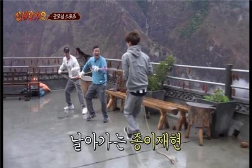 tvN go '신서유기2' 중국서 조회수 2억 돌파 - 2