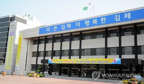 김제 모악산에 국민여가캠핑장 조성 - 3