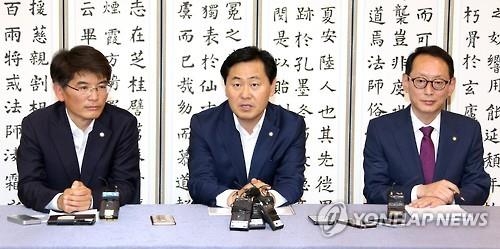 20대 국회도 원구성부터 '위법' 불명예…국회법 위반 22년史 - 2
