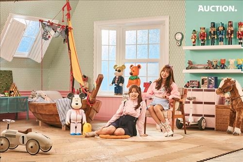 옥션 새 광고모델에 걸그룹 'I.O.I' - 3