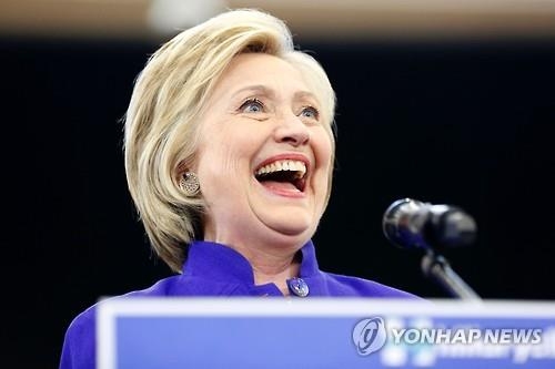 美최초 여성 대통령 노리는 힐러리…경험 풍부한 '준비된 후보' - 2
