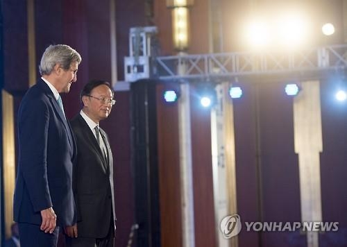 美中, 남중국해 평행선…대북제재 이행은 공동 점검키로(종합2보) - 2