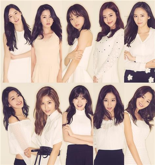 "제2의 전지현 없나요?"…20대 여배우 캐스팅 혈투 - 3