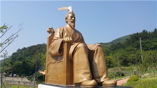 '신라 충신' 박제상 동상 출생지 양산에 세워져 - 2