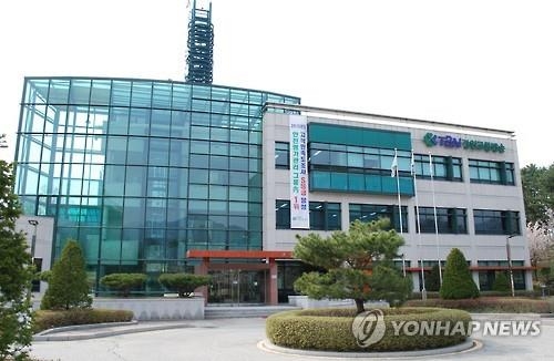 강원교통방송 건강걷기 라디엔티어링 11일 원주혁신도시서 - 2
