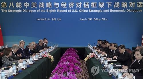 美中, 핵심이익 이견속 실리찾기…북핵엔 압박 vs 대화 '온도차' - 5