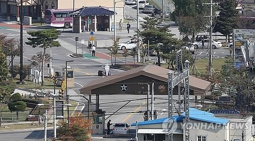 동두천 미군기지 영내 학교 폐교…미군 평택 이전 본격화 - 2