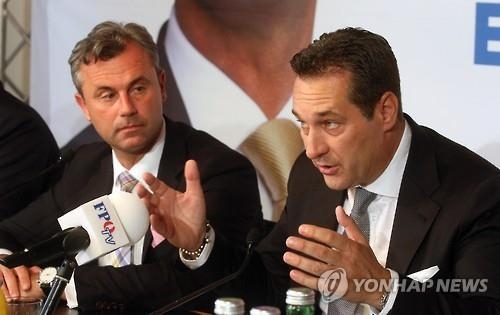 '대선 패배' 오스트리아 우파 정당 소송 제기…"선거결과 불복" - 2