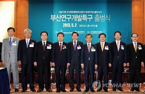 부산연구개발특구 2016 미래부 성과평과 1위 - 2