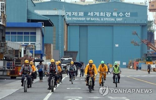 대우조선 노조 내일 파업 찬반투표…가시밭 구조조정 예고 - 2